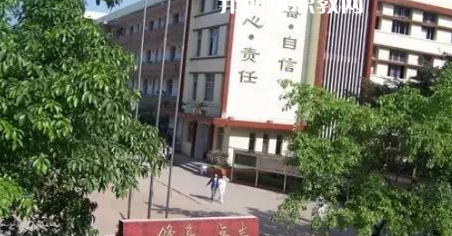 自貢市龍錦職業(yè)技術(shù)學(xué)校怎么樣、好不好