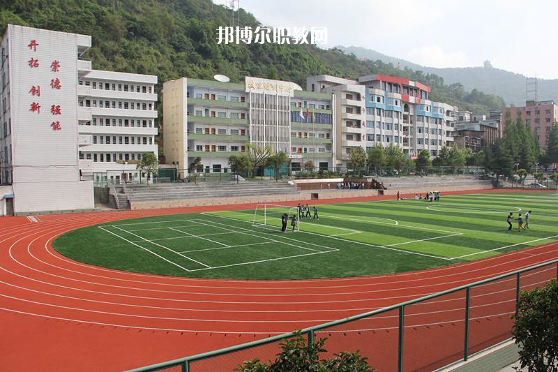 嵩明職業(yè)高級(jí)中學(xué)2021年報(bào)名條件、招生要求、招生對(duì)象