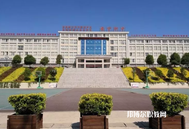 安寧職業(yè)高級中學(xué)2021年報名條件、招生對象