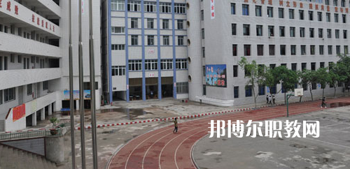 榮縣職業(yè)技術(shù)教育中心2021年學(xué)費、收費多少