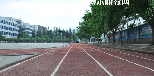 榮縣職業(yè)技術教育中心怎么樣、好不好