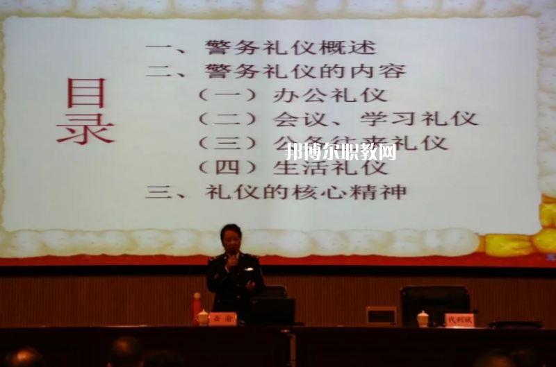 云南監(jiān)獄管理局技工學(xué)校怎么樣、好不好
