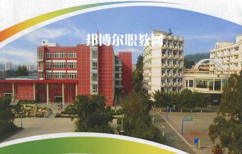 昆明旅游職業(yè)中學(xué)怎么樣、好不好