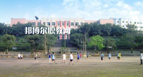 宜賓東方職業(yè)技術(shù)學校怎么樣、好不好