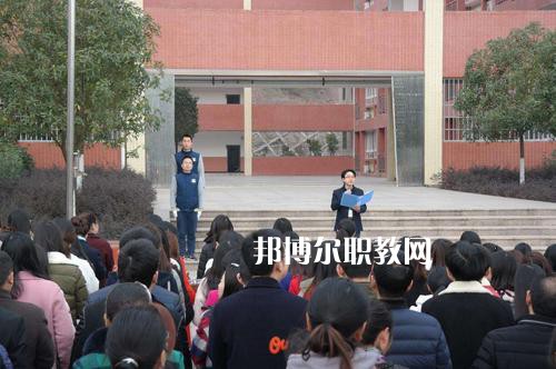 達(dá)縣亭子職業(yè)高級(jí)中學(xué)怎么樣、好不好