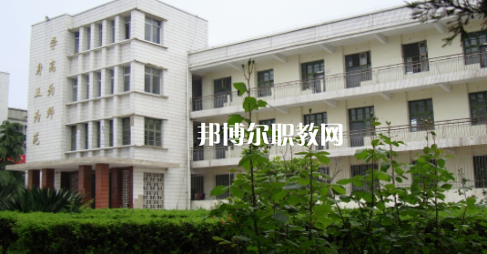 安徽省霍邱師范學校2021年報名條件、招生要求、招生對象