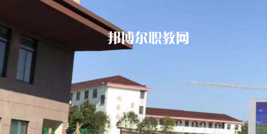 寧國市三津技工學(xué)校2021年報名條件、招生要求、招生對象