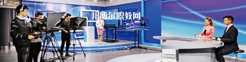 高考加油！考完四川外國語大學(xué)成都學(xué)院影視藝術(shù)職業(yè)教育等你！