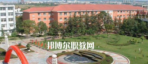 四川工程職業(yè)技術(shù)學(xué)院2021年報名條件、招生要求、招生對象