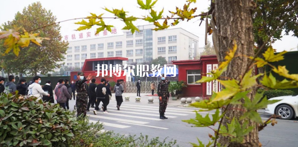 西安立訊科技技師學(xué)院2022年報名條件、招生要求、招生對象