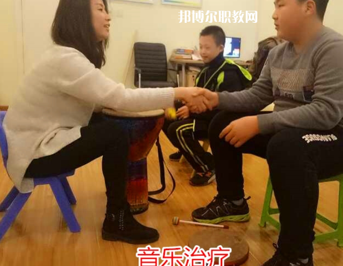 保定特殊教育中心怎么樣、好不好