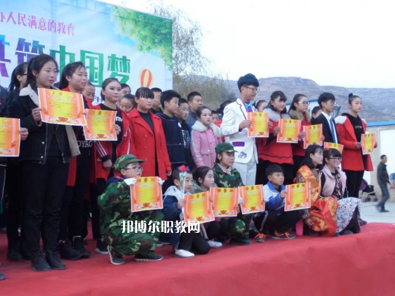 秦安縣古城農(nóng)業(yè)中學怎么樣、好不好