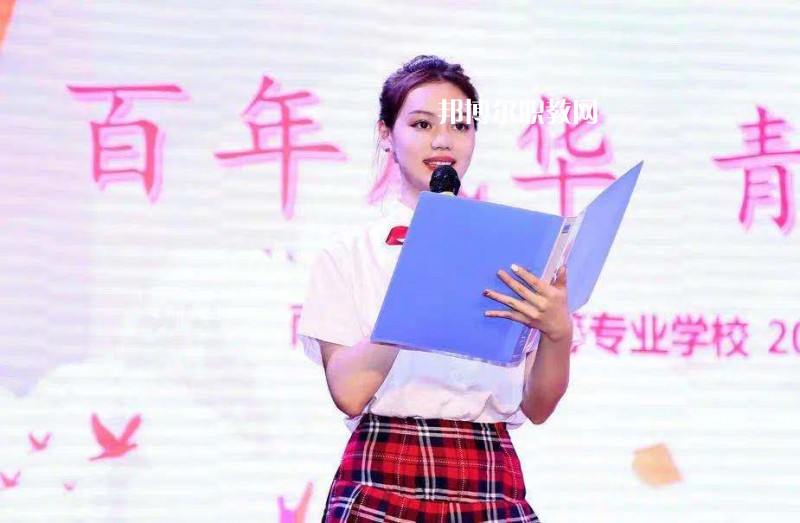 南京玄武中等專業(yè)學(xué)校2022年報名條件、招生要求、招生對象