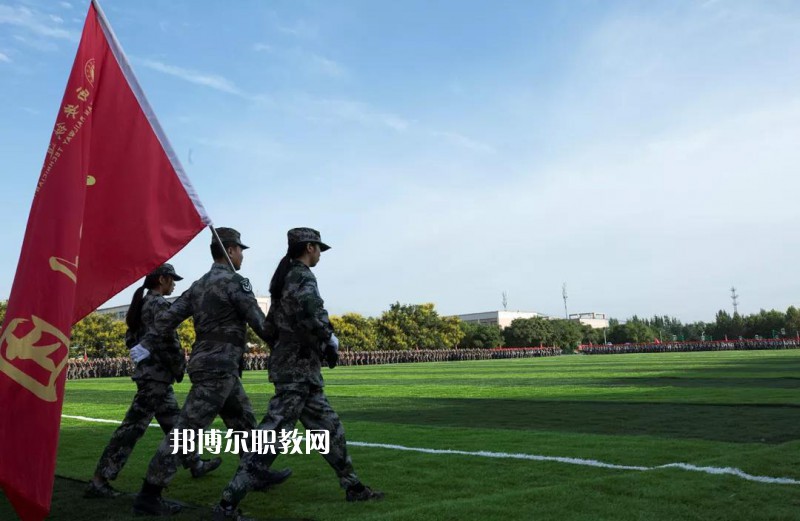 西安鐵道技師學(xué)院2022年報(bào)名條件、招生要求、招生對象