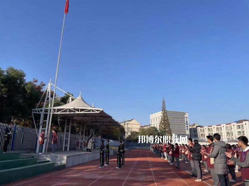 南京新港中等專業(yè)學(xué)校怎么樣、好不好