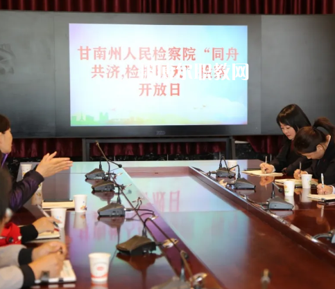 甘南州中等職業(yè)學(xué)校怎么樣、好不好