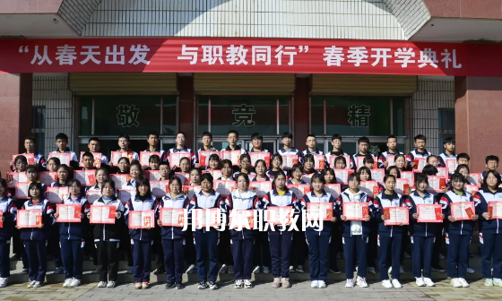 合水職業(yè)中等專業(yè)學(xué)校2022年報(bào)名條件、招生要求、招生對(duì)象 