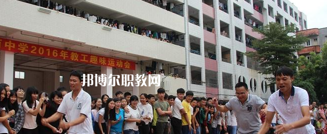 吳川職業(yè)高級(jí)中學(xué)怎么樣、好不好