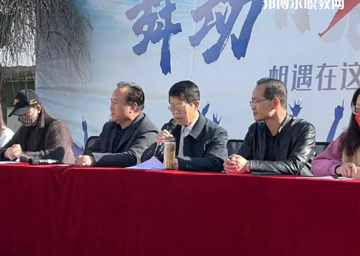 慶陽(yáng)女子職業(yè)學(xué)校怎么樣、好不好