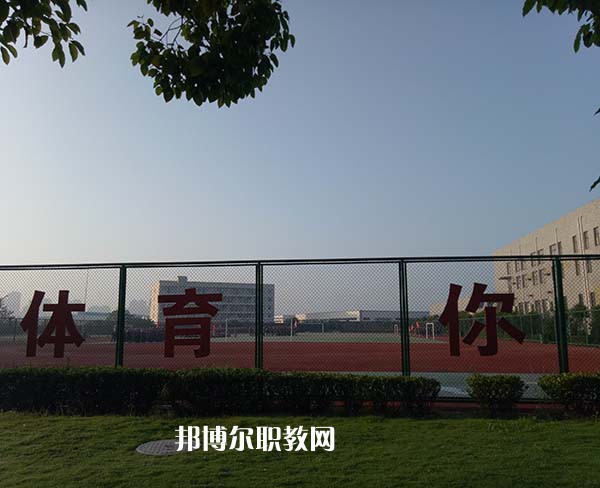 重慶計(jì)算機(jī)職業(yè)高級(jí)中學(xué)2022年報(bào)名條件、招生要求、招生對(duì)象