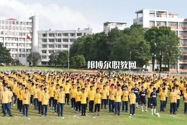 江門第一職業(yè)高級中學2022年招生辦聯系電話