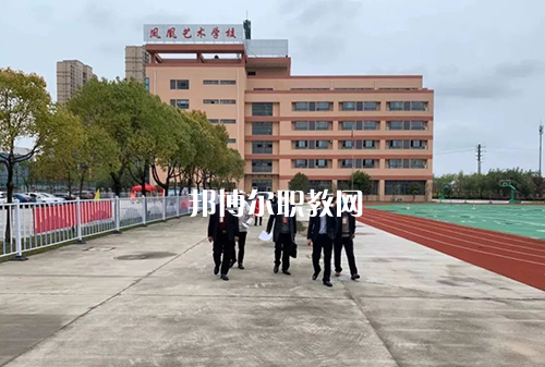 泰州市鳳凰藝術(shù)學(xué)校2022年報名條件、招生要求、招生對象
