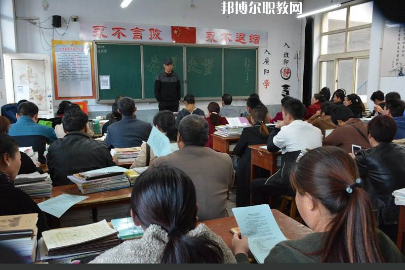 邯鄲峰峰礦區(qū)職教中心怎么樣、好不好