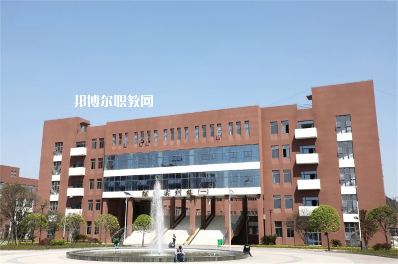 重慶機(jī)電工業(yè)學(xué)校2022年學(xué)費(fèi)、收費(fèi)多少 