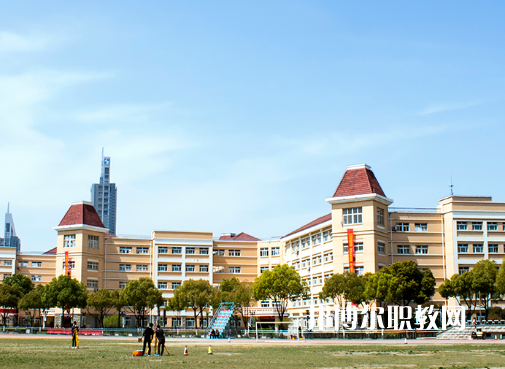 南京高等職業(yè)技術(shù)學(xué)校怎么樣、好不好