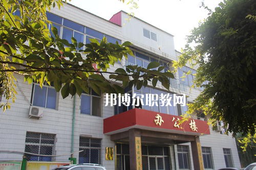 保定滿城職業(yè)技術(shù)教育中心怎么樣、好不好