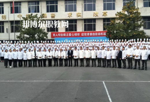 西安商貿(mào)旅游技師學(xué)院怎么樣、好不好
