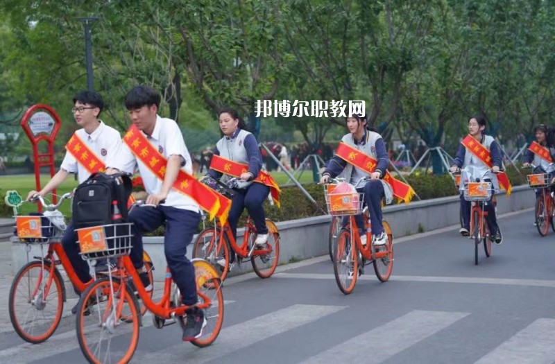 南京城建中等專業(yè)學(xué)校2022年報名條件、招生要求、招生對象