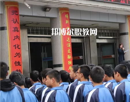 靈臺縣職業(yè)中等專業(yè)學(xué)校怎么樣、好不好