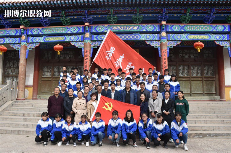 景泰職業(yè)中等專業(yè)學校2022年報名條件、招生要求、招生對象