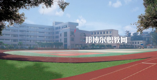 重慶萬(wàn)州技師學(xué)院怎么樣、好不好
