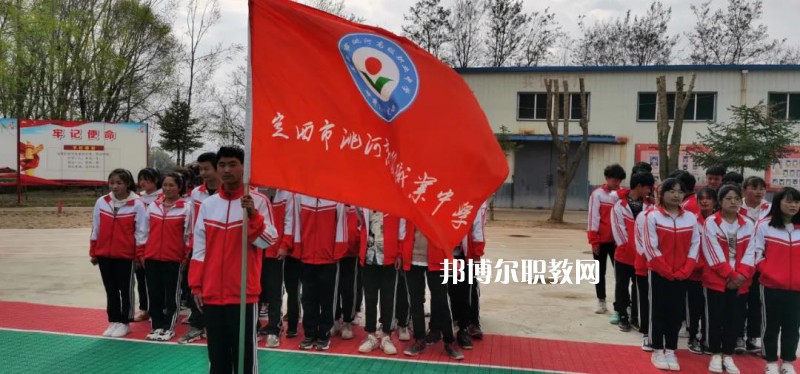 定西洮河高級職業(yè)中學2022年招辦聯系電話
