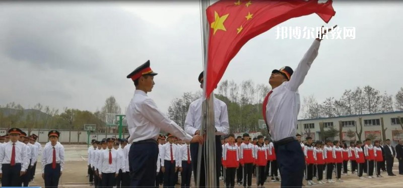 定西洮河高級(jí)職業(yè)中學(xué)怎么樣，好不好