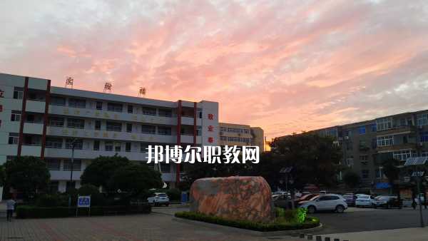 重慶第二農(nóng)業(yè)學(xué)校怎么樣、好不好