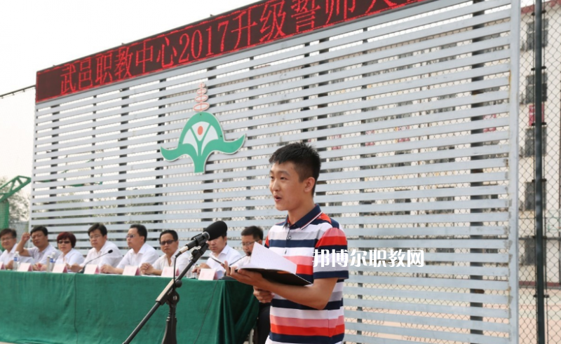 武邑奮飛職業(yè)技術(shù)中等專業(yè)學(xué)校2022年報(bào)名條件、招生要求、招生對象