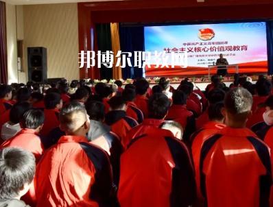 定西高級職業(yè)技術(shù)學(xué)校怎么樣、好不好