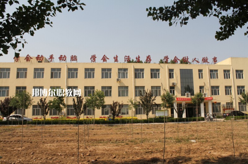 武強(qiáng)綜合職業(yè)技術(shù)教育中心教學(xué)2022年學(xué)費、收費多少
