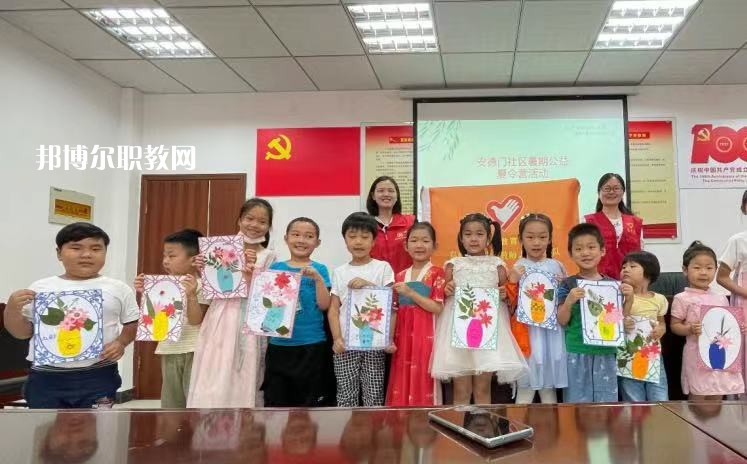 南京中華中等專業(yè)學(xué)校2022年報名條件、招生要求、招生對象