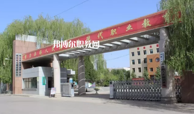 靖邊職業(yè)技術(shù)教育中心2022年報(bào)名條件、招生要求、招生對(duì)象