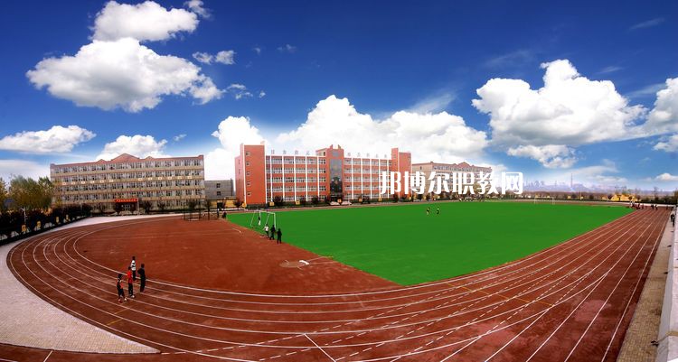 內丘職教中心怎么樣、好不好
