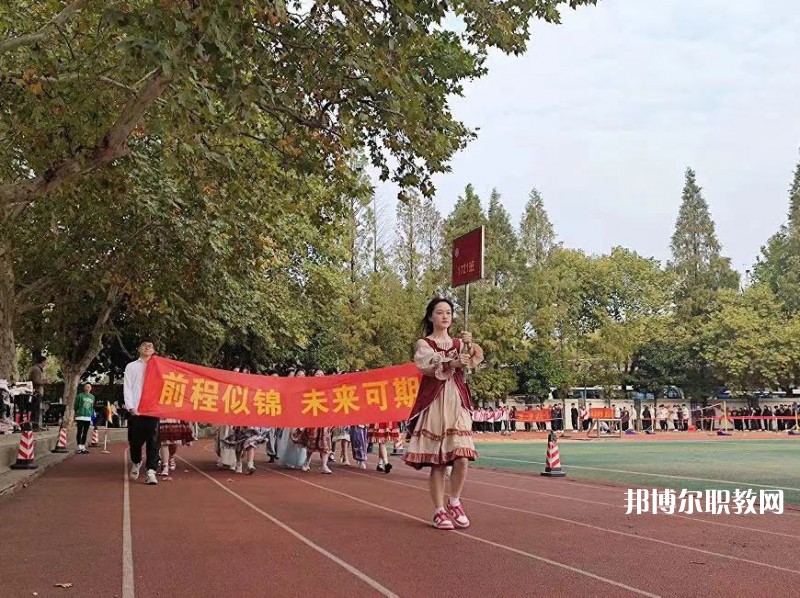 江蘇新聞出版學(xué)校2022年報名條件、招生要求、招生對象