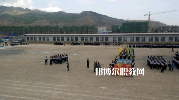 岷縣職業(yè)中等專業(yè)學(xué)校2022年報名條件、招生要求、招生對象
