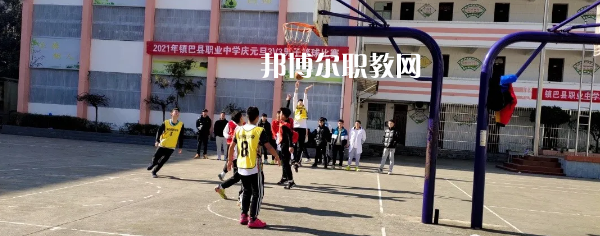 鎮(zhèn)巴職業(yè)中學(xué)2022年報名條件、招生要求、招生對象