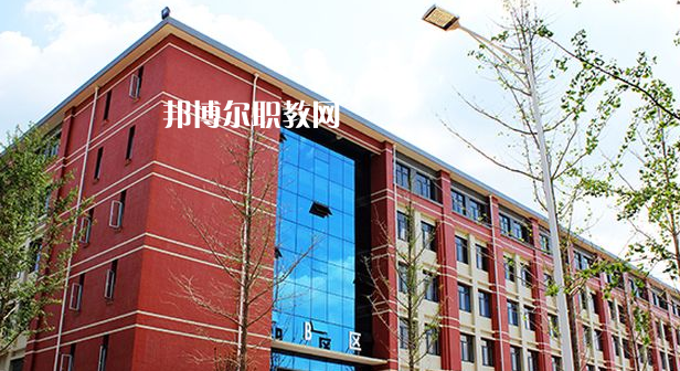 貴州應用技術技師學院怎么樣、好不好