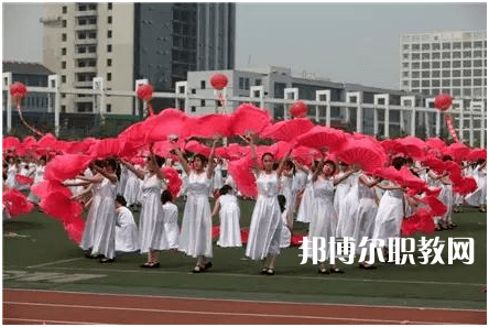 邯鄲第四職業(yè)中學2022年學費、收費多少