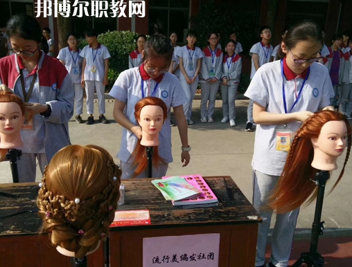 江陰商業(yè)中等專業(yè)學(xué)校怎么樣、好不好